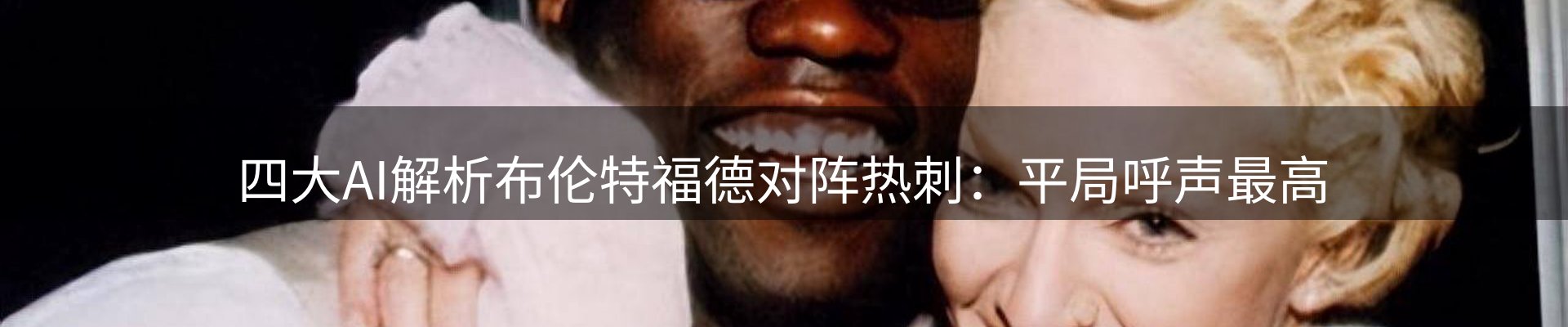 资讯动态