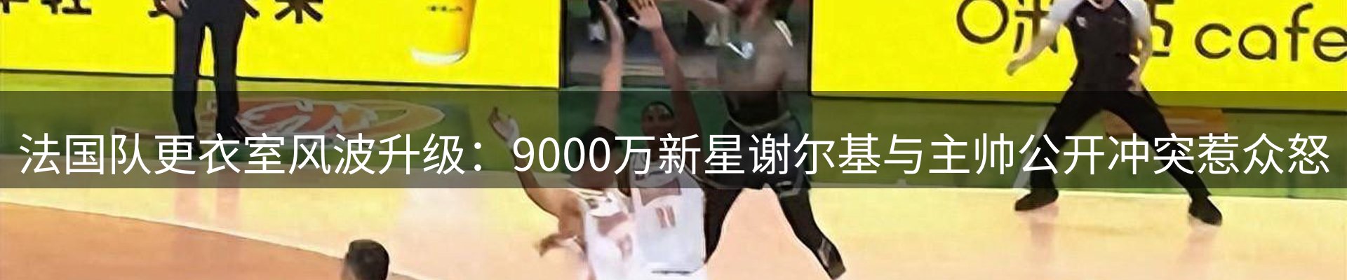 资讯动态