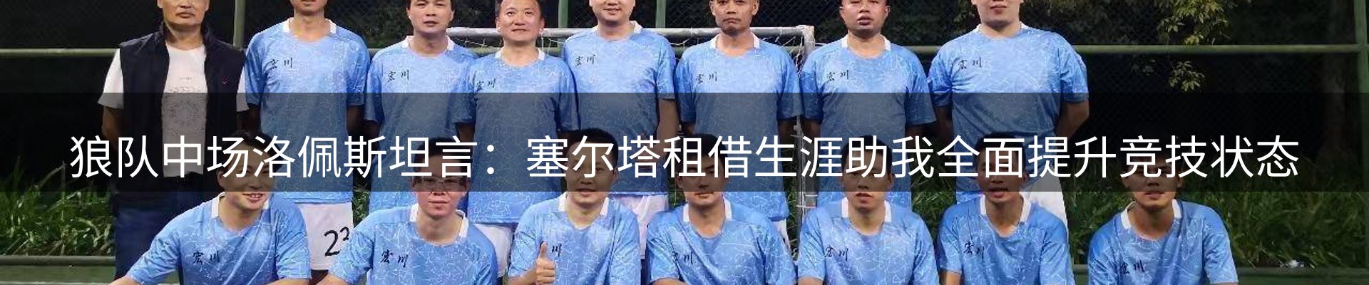 资讯动态