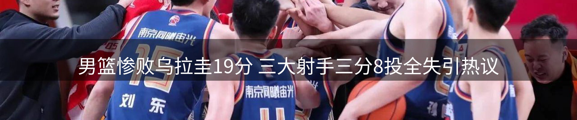 资讯动态
