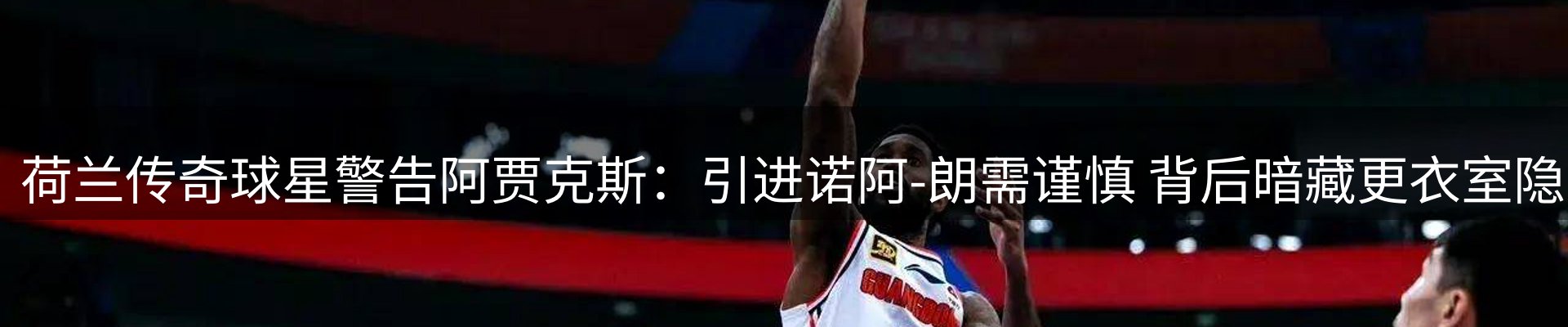资讯动态