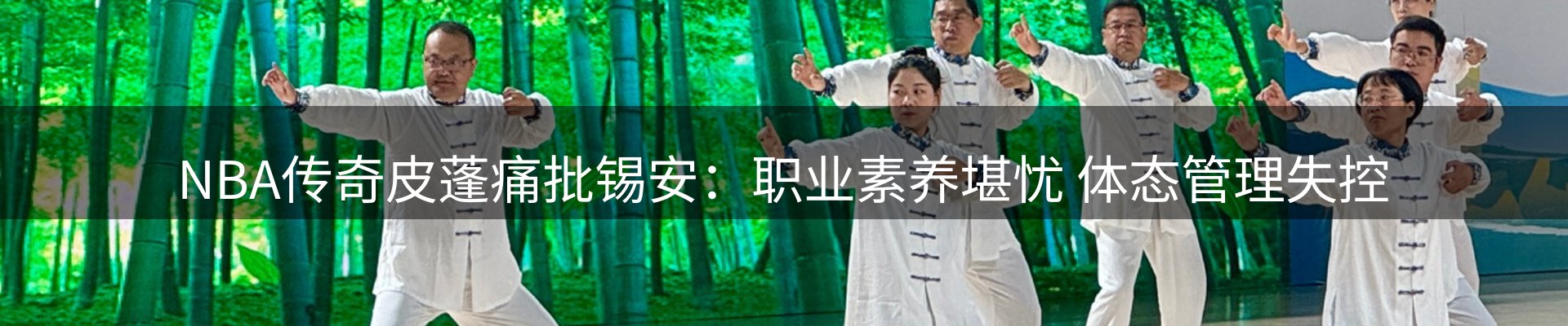 资讯动态